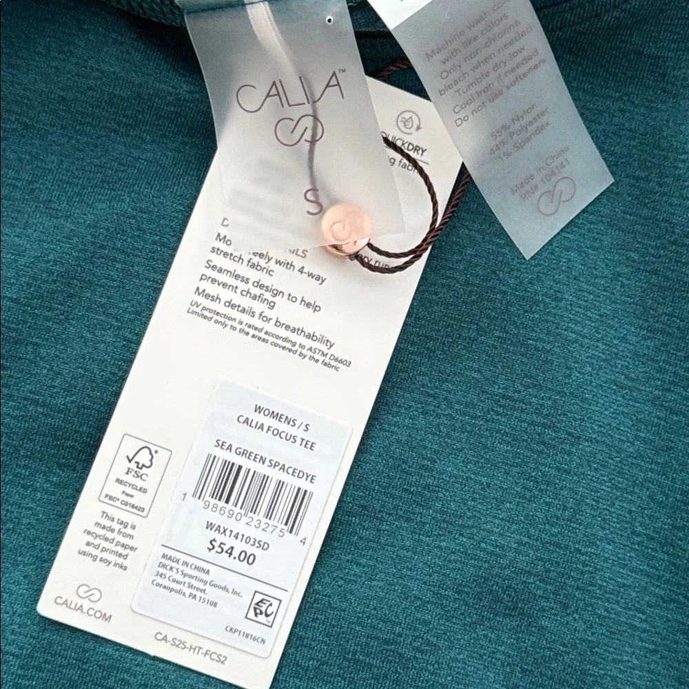 NWT Calia Seamless Tee | Sea Green Space Dye | Size S - Picture 8 of 8